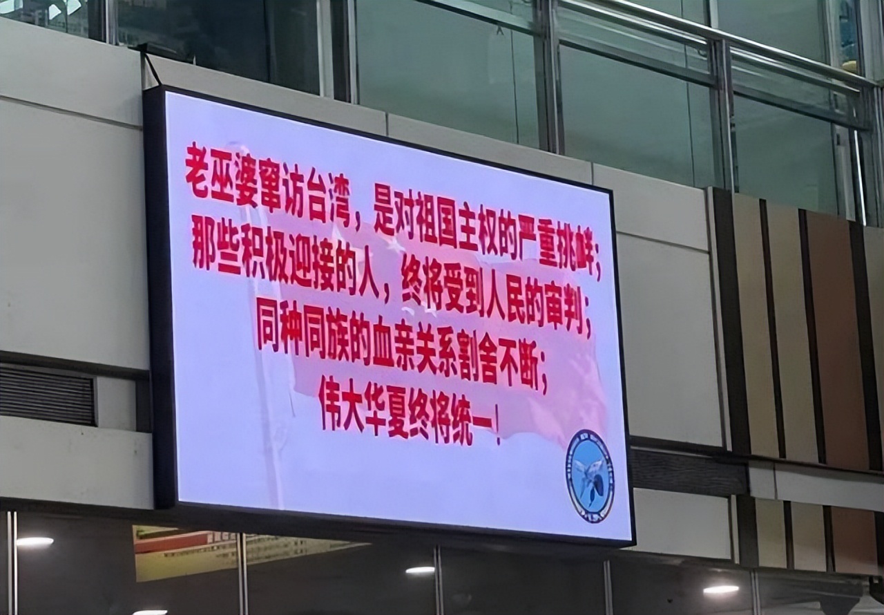 台湾黑客攻击网络是真的吗,台湾黑客网络攻击
