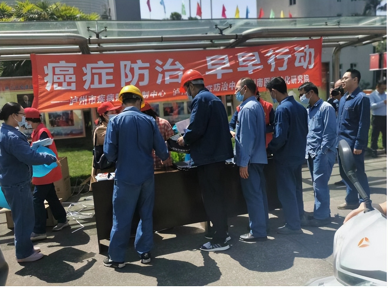 全国肿瘤防治宣传周癌症科普,肿瘤放射治疗宣传周