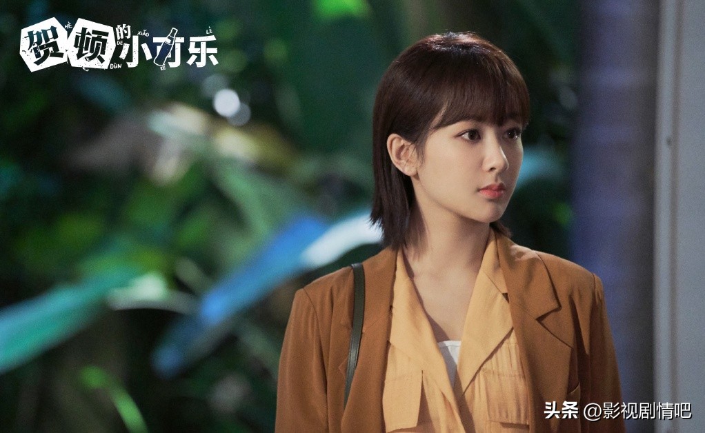 贺顿的小可乐第7集：安娜祭奠母亲和弟弟