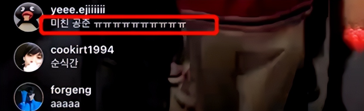 龚俊抵达韩国人气爆棚，机场拥堵粉丝尖叫，多部剧曾在韩热播