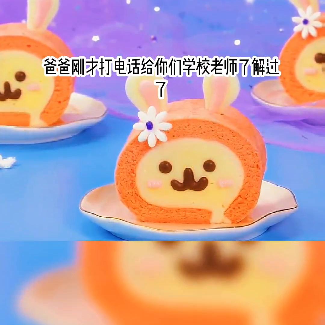 艾特好友高考上岸,艾特对方金榜题名