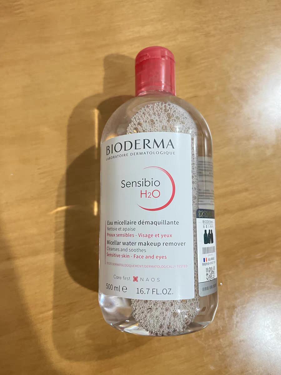 女生必须知道的平价好物,不起眼但超好用的平价好物