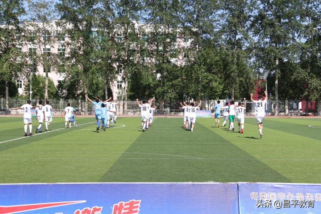 校园足球比赛世界杯,校园里的世界杯