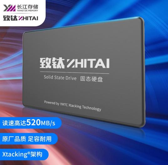 每天睡后收入30元！京东云、星际比特，打工人的PCDN折腾经验分享