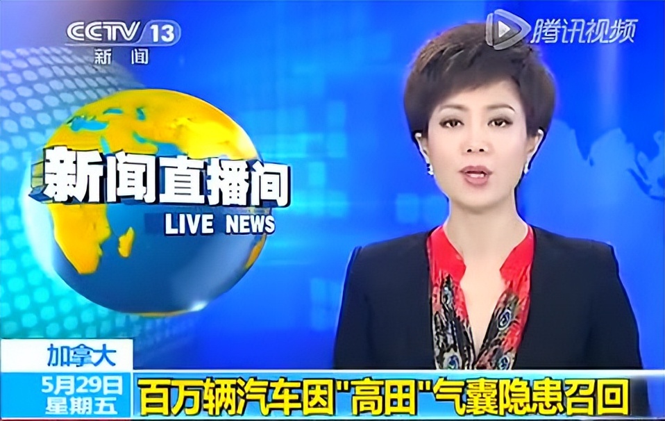 塌方式造假,绷不住了