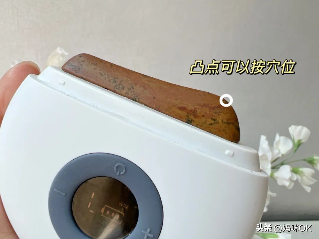 10几块的养生小物,健康养生小物推荐