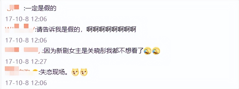 这一次，鹿晗和杨洋比是彻底赢麻了。娱乐圈不是所有人都是鹿晗。