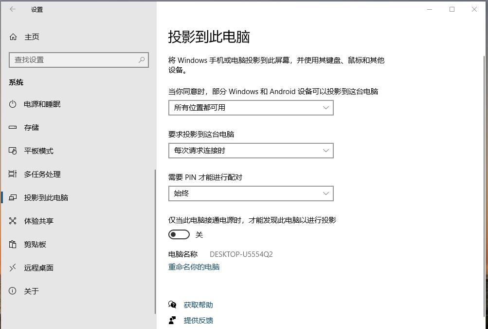 升级鸿蒙系统的最新方法,鸿蒙系统怎么升级基础性版本