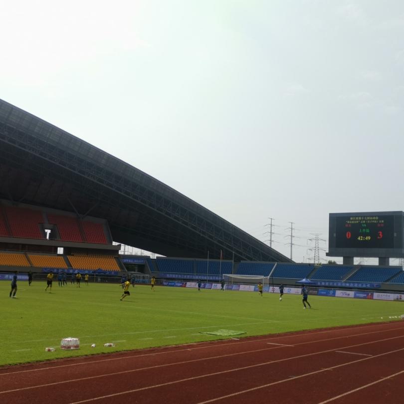 浙江省足球锦标赛甲组,浙江省第十七届运动会篮球甲组