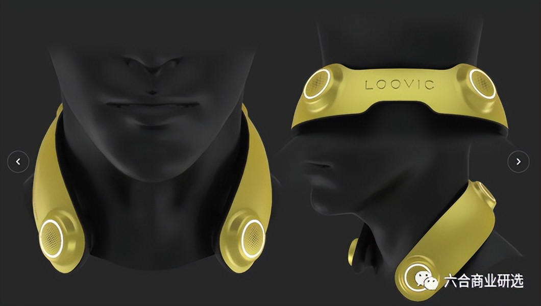 【硬件风云】第5期:CES2023大盘点,电动车C位,元宇宙新亮点