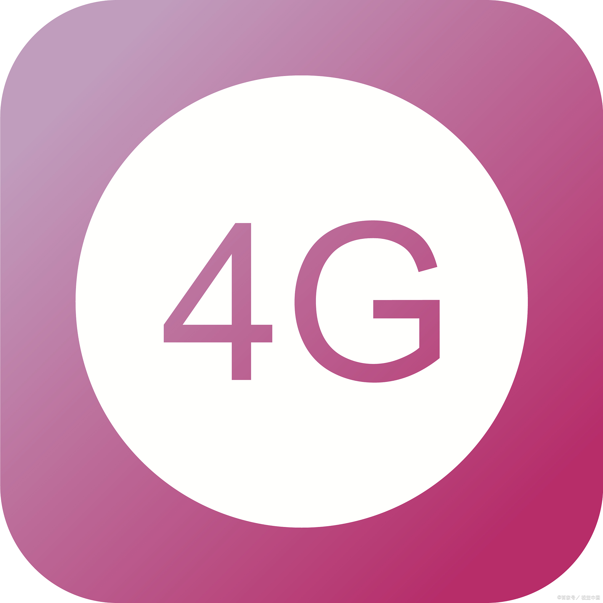 通信网络的趋势,通信网络的底层