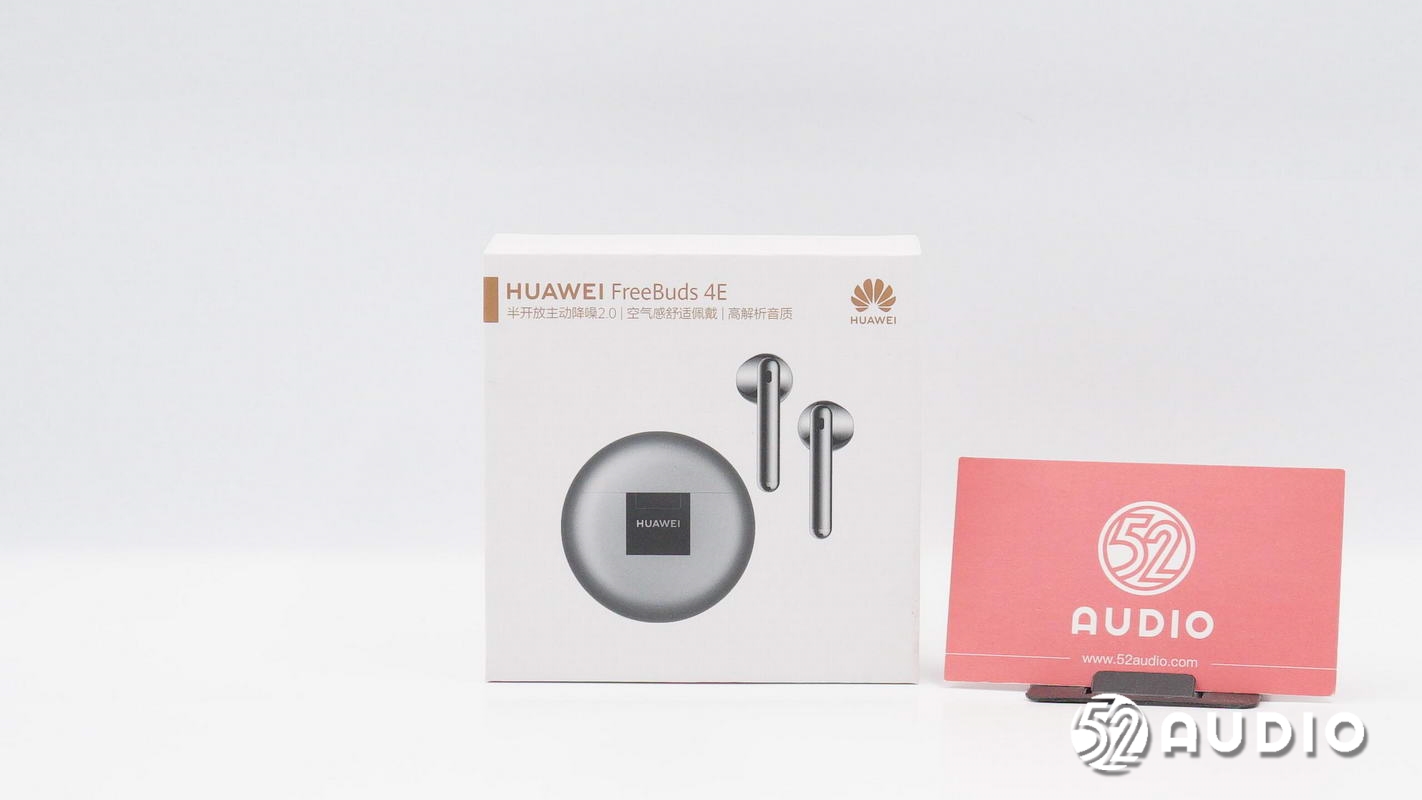 华为无线耳机freebuds4e怎么开降噪,华为无线耳机freebuds4降噪什么原理