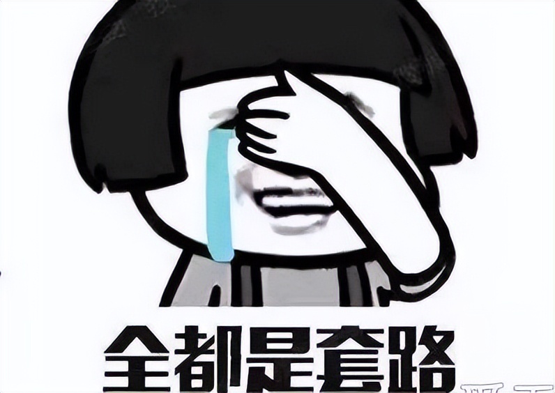 网络热梗对于当代年轻人影响,网络热梗对文化的影响