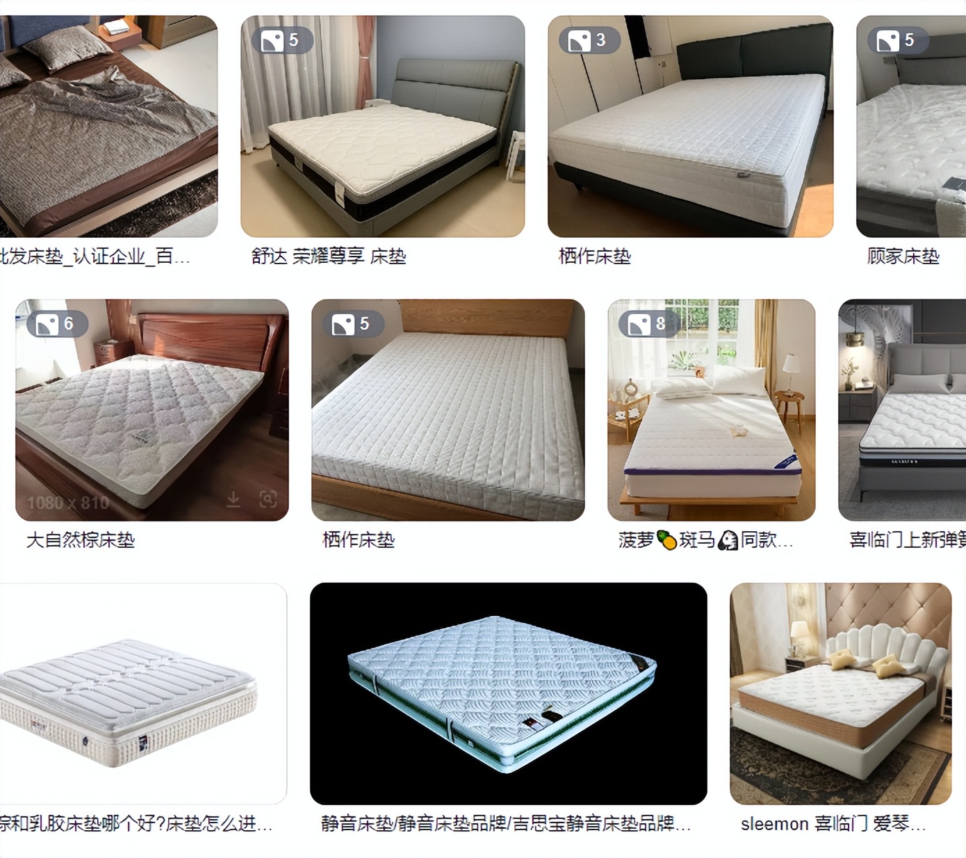 床垫行业的现状和未来,揭露床垫行业