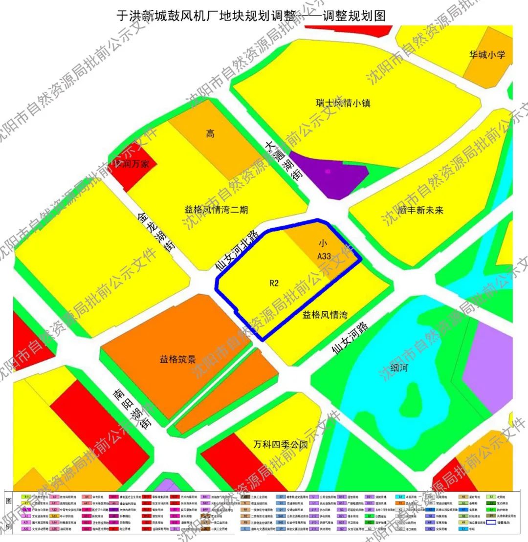 于洪新城明年能不能拆,于洪区即将拆迁的项目