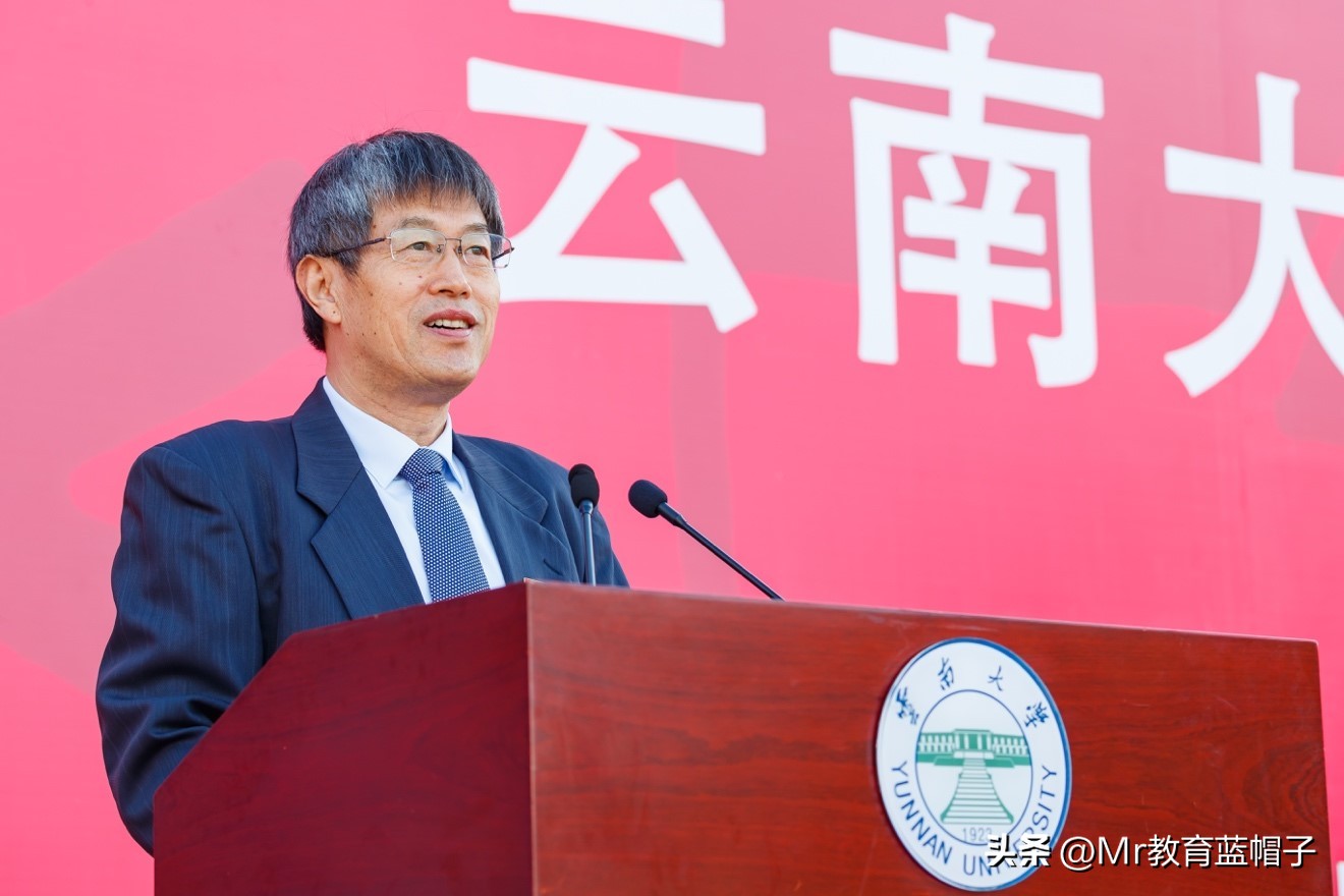 昆理工强还是云大强,云南昆明理工大学在云南排几名