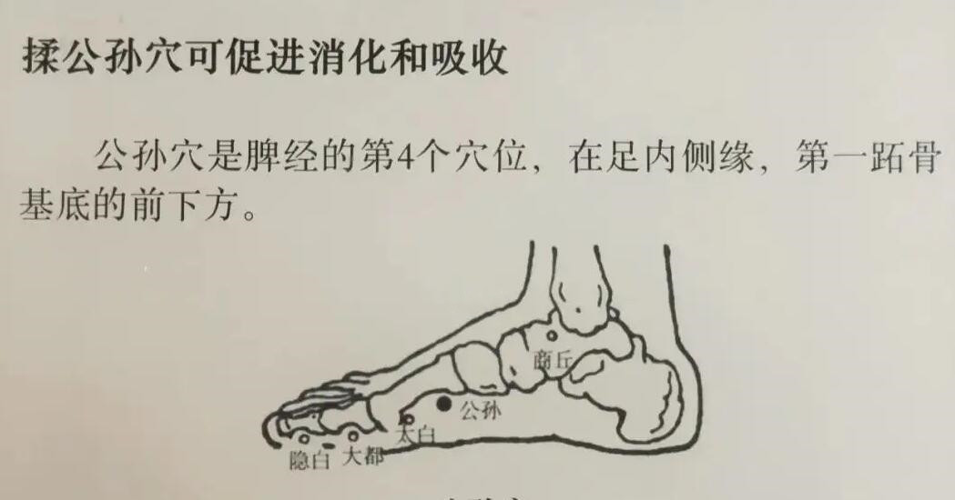 妇科医生保养,5种食物清除hpv保护子宫不癌变