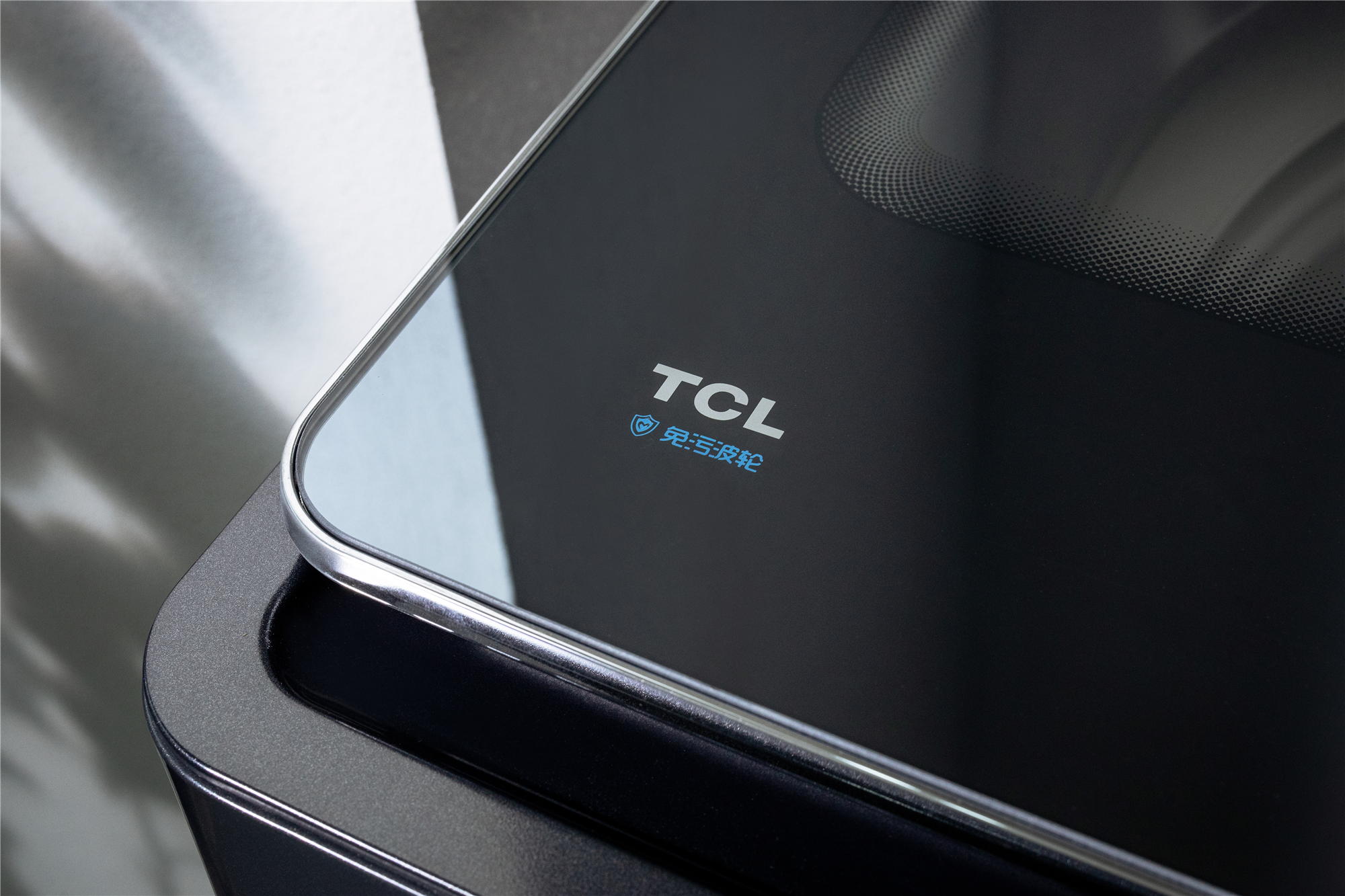 tcl小蛮腰t7洗衣机,tcl小蛮腰p9