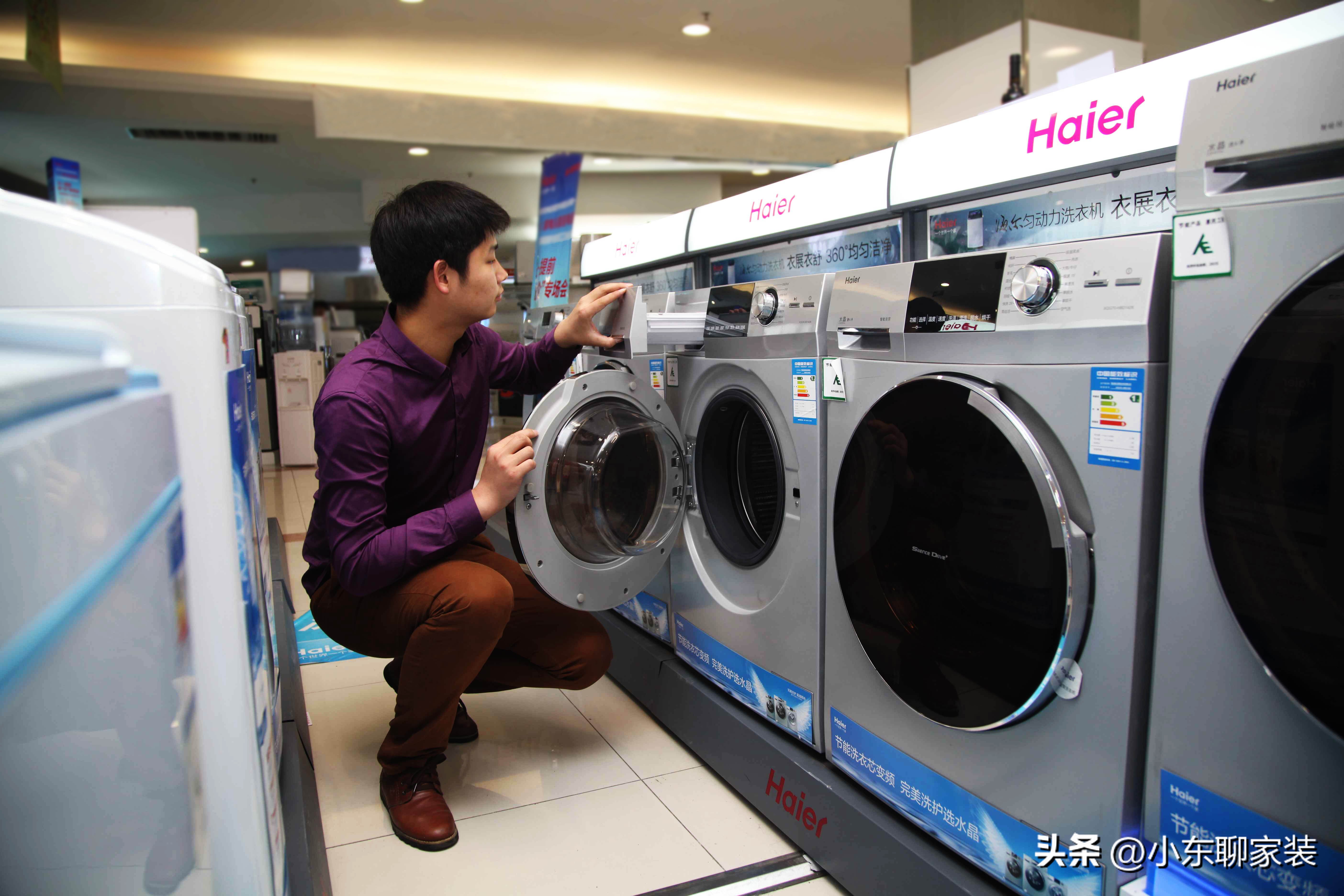 滚筒波轮洗衣机清洁问题,为什么都说波轮洗衣机洗得干净