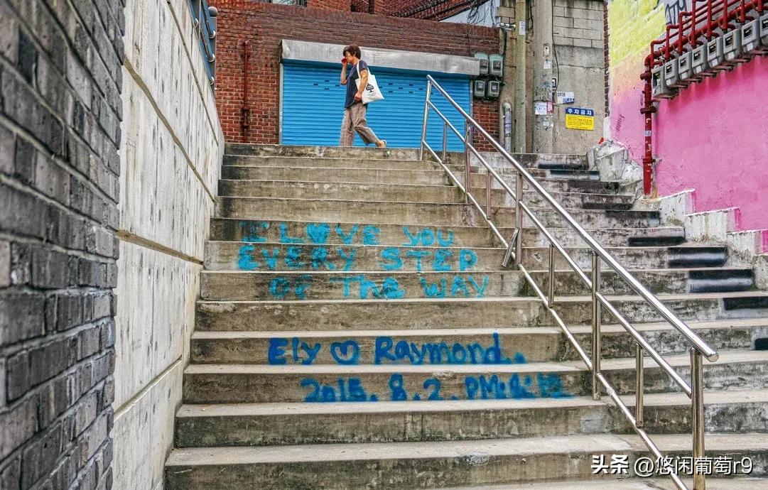 韩国梨泰院事件简介,韩国梨泰院事件过程