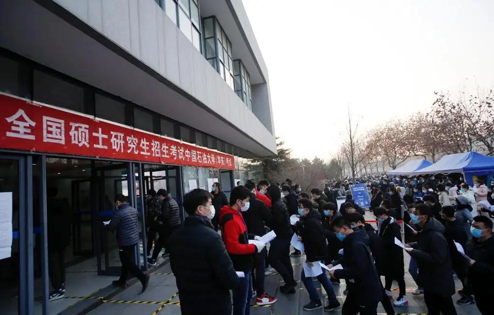 考研激烈专业排行榜,考研竞争激烈的8大专业