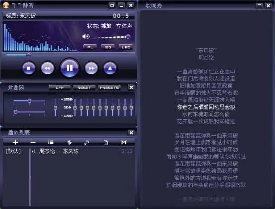 没10年网龄都不知道的梗,没十年网龄都看不懂这些梗