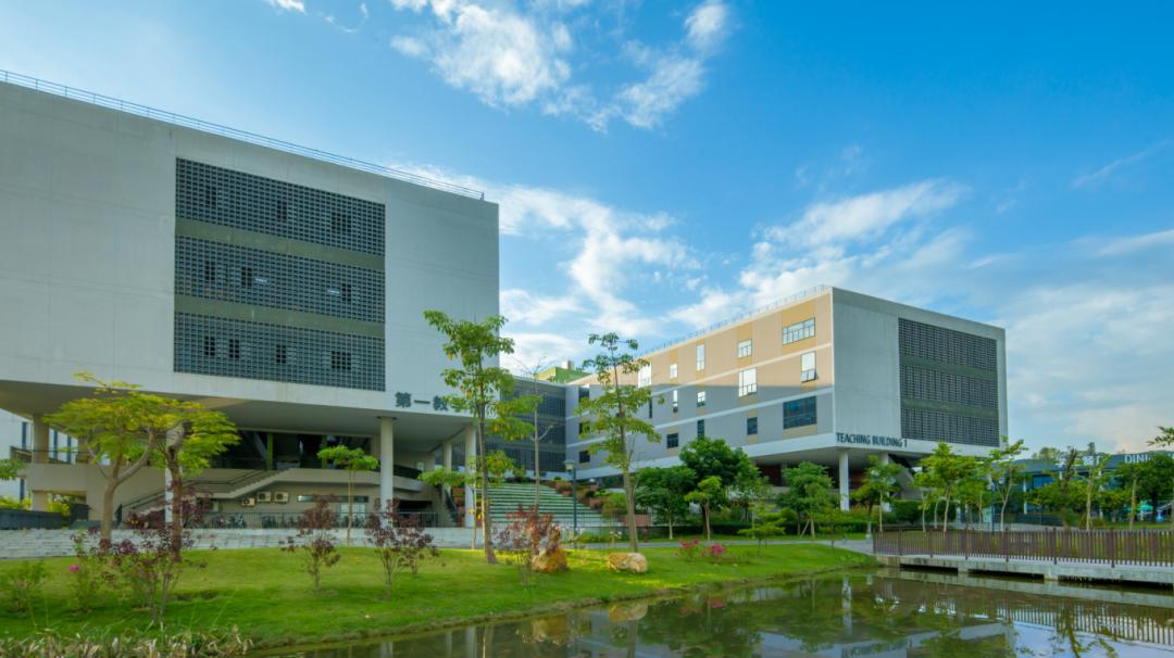 南方科技大学值得报名吗,南方科技大学到底值不值