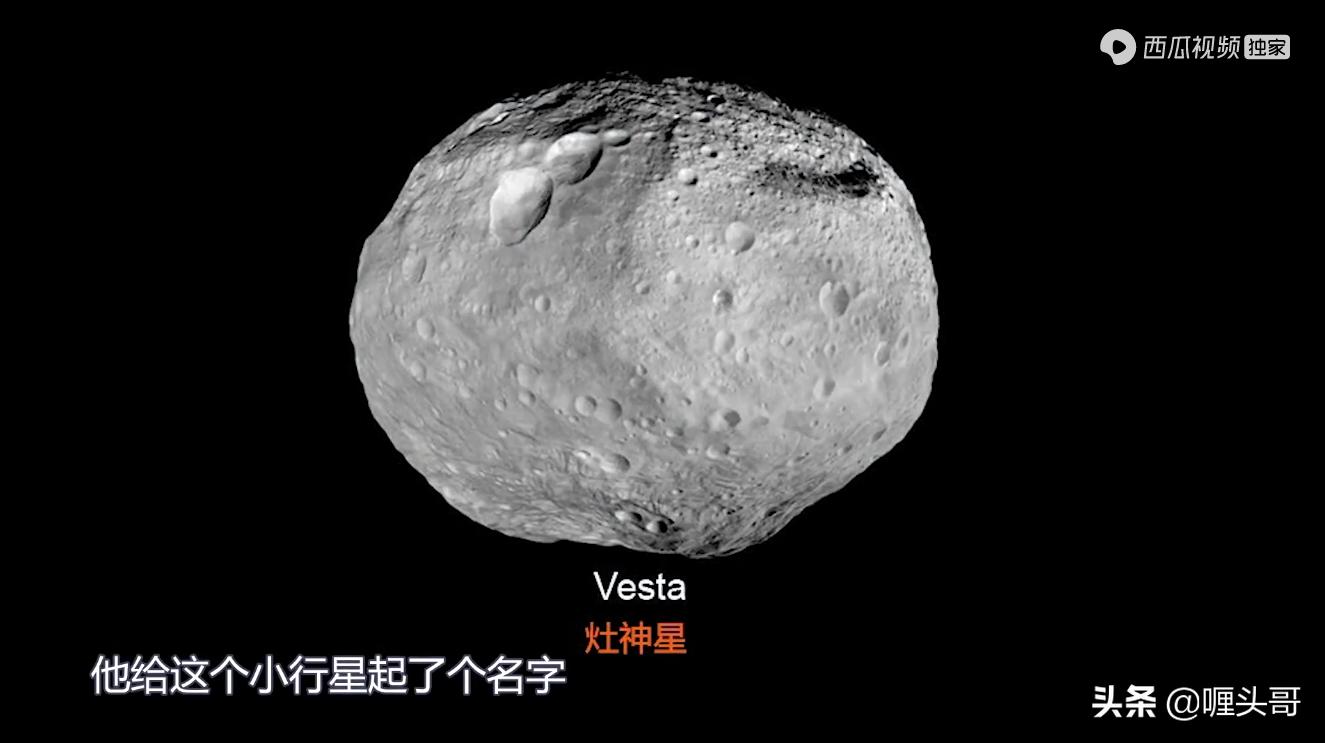 太阳系五大行星未解之谜视频,太阳系第5号行星消失之谜