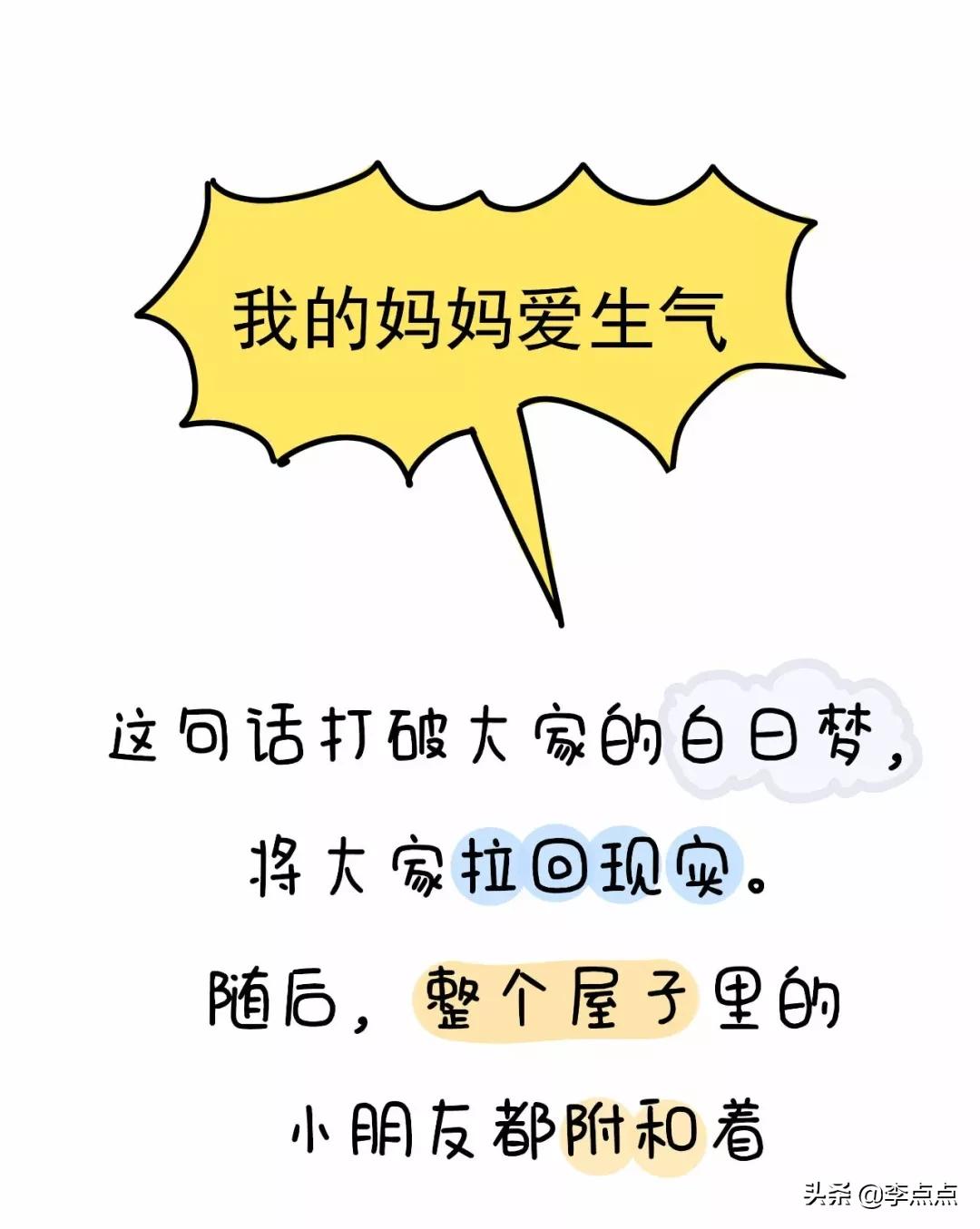 20骞磋繃鍘讳簡濡堝鎴戝緢鎯充綘,20骞磋繃鍘讳簡鎴戠幇鍦ㄧ殑鏍峰瓙
