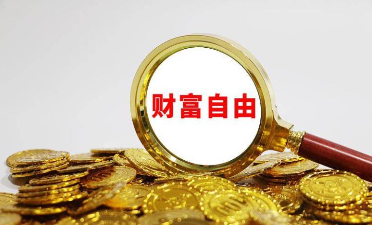 未来哪个行业最挣钱,未来什么行业最挣钱