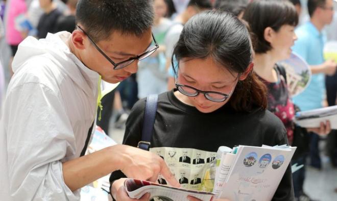 高考填报志愿本科和专科有区别吗,一本和二本填报志愿有什么区别