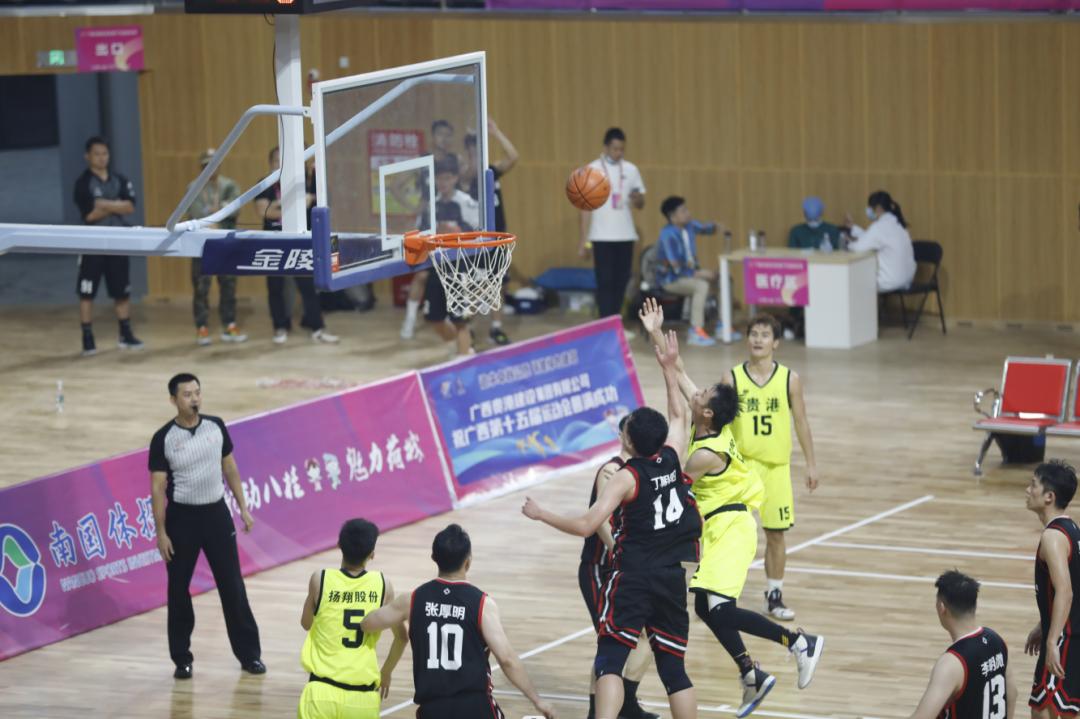 广西第十五届运动会男子篮球比赛,广西2022第十五届篮球运动会