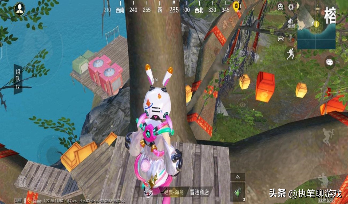 “吃鸡”绿洲变成氪佬世界？老玩家：这算“官方劝退”吗？不玩了