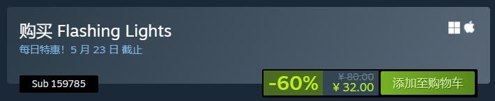 steam战地5优惠截止,steam战地5折扣促销活动