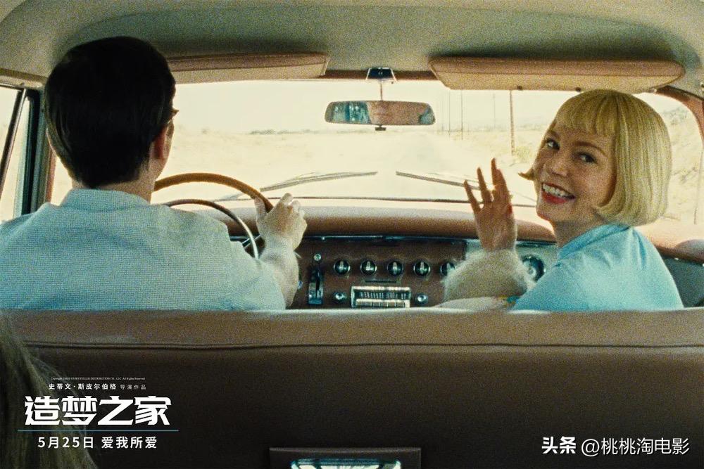 本周院线新片盘点|《小美人鱼》《造梦之家》将上映