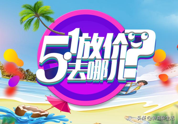 餐馆最便宜5道菜有哪些,去饭店必点的6道菜便宜实惠