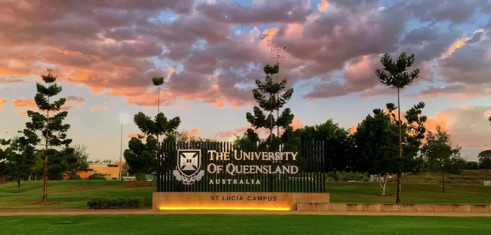 2021年中外合作办学昆士兰大学,澳洲布里斯班昆士兰大学