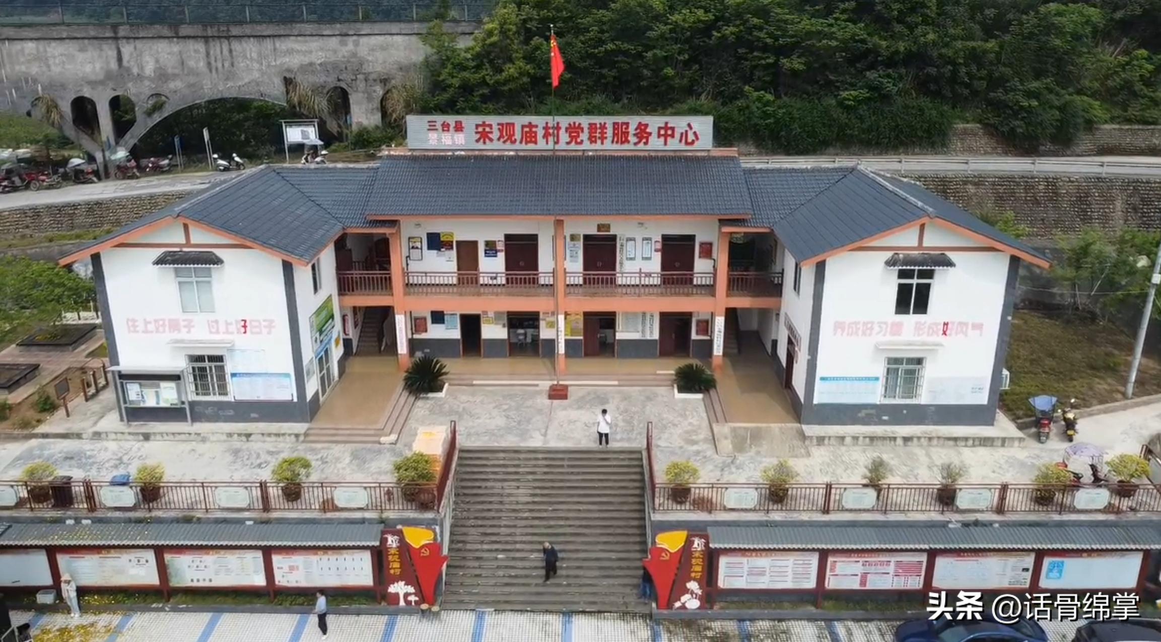 数字乡村开启智慧养老新模式,数字乡村平台如何助力农村发展