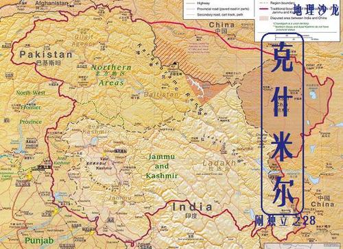 7月4日！台岛还没回归中国普京有了新想法，台媒:严防俄军引爆台