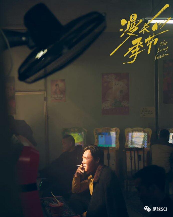 浮沉于巨浪中的“黑猫”桑德兰，在漫长的季节里向上活着