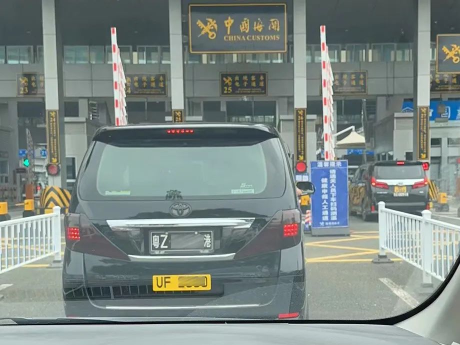 港车北上有什么优惠 (香港进口车哪里买最划算)