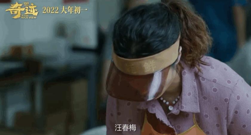 2018年备受期待的开年电影 (这一年看过的最好看的电影)