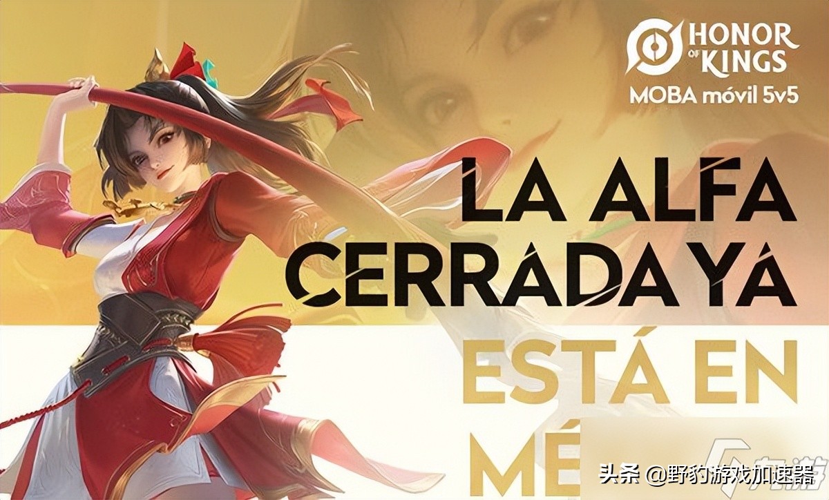 国际服使命召唤怎么注册怎么登录,国际服新手注册是怎样登录的