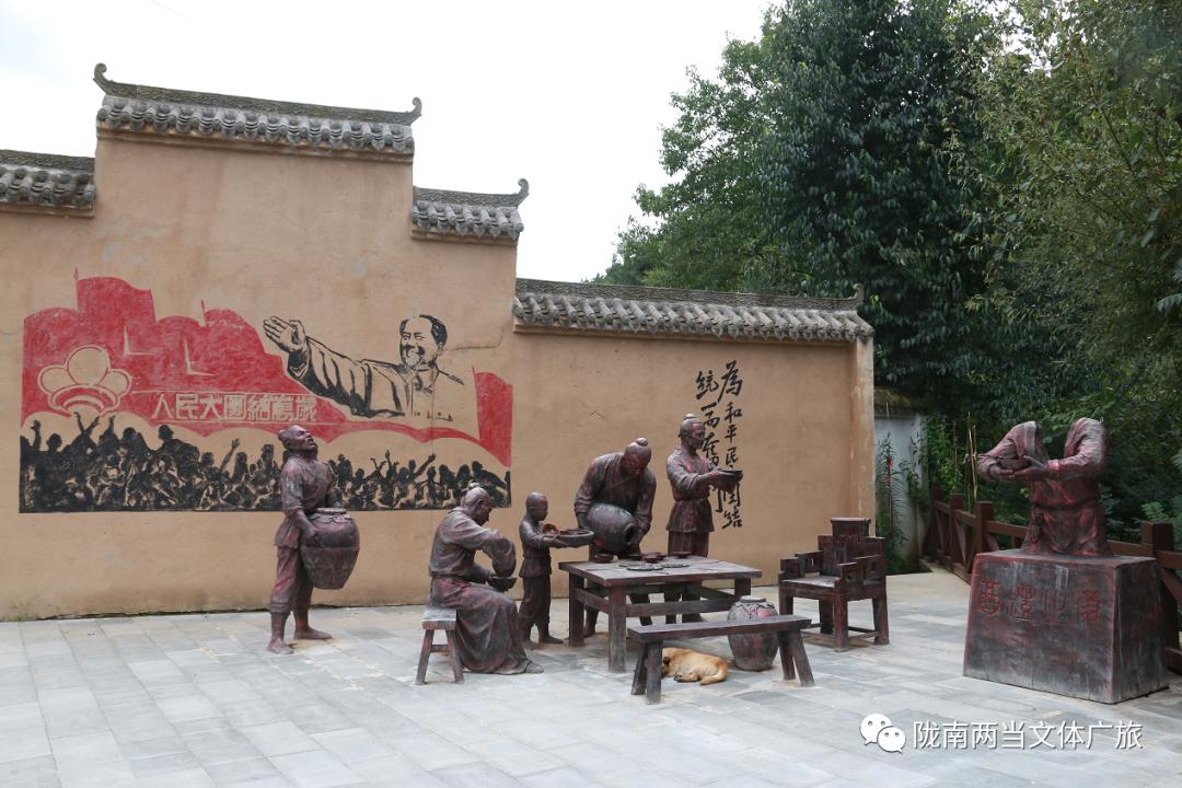 端午假日安排||这份两当旅游信息请收下～