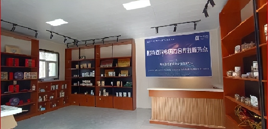 【年终总结】|互助县电子商务公共服务中心2022年度工作总结