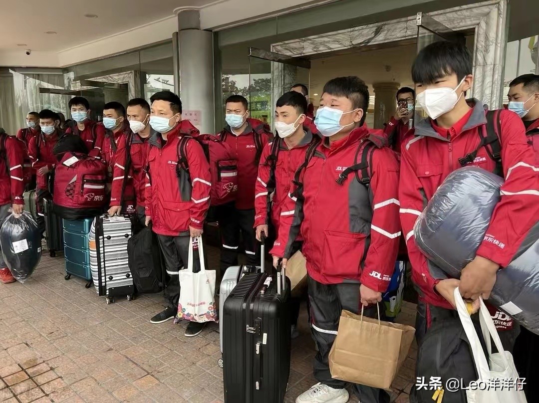 关于京东的介绍,有关京东的词