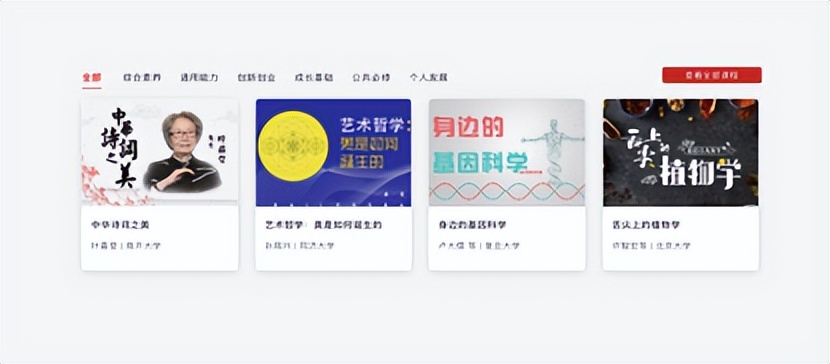 骞煎皬琛旀帴鏁板鍏ㄥ璧勬簮,鏁板骞煎皬琛旀帴鍏嶈垂璧勬簮