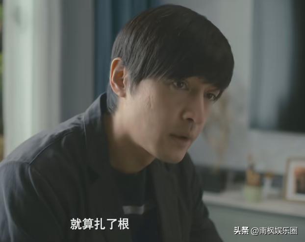 胡歌不虚此行宣传片,胡歌不虚此行哭戏绝了