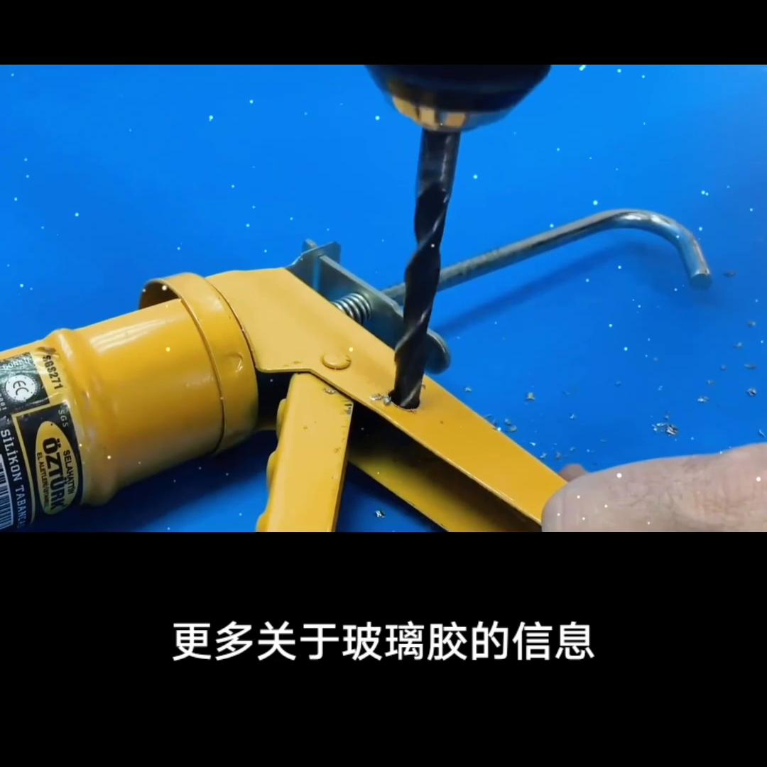 玻璃胶十大品牌营销方案有哪些 (玻璃胶如何去推广)