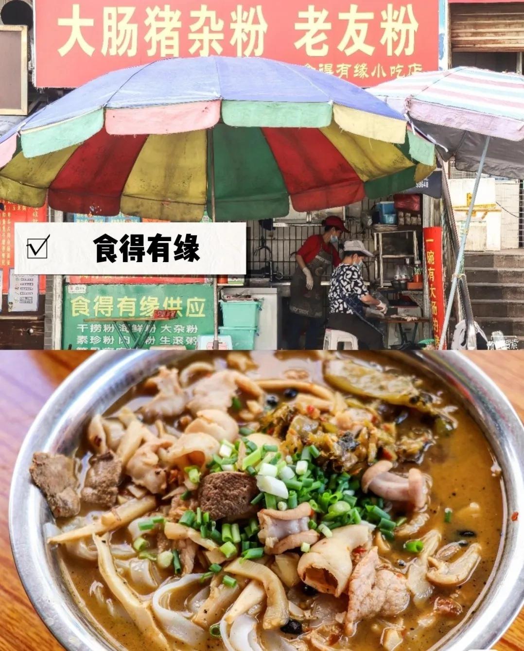 南宁大官塘:尾货一条街，油茶一条街，糖水一条街，鸡爪一条街